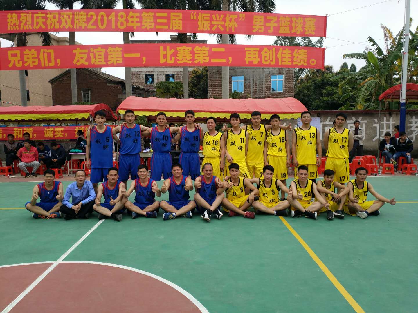 20181011202351.jpg