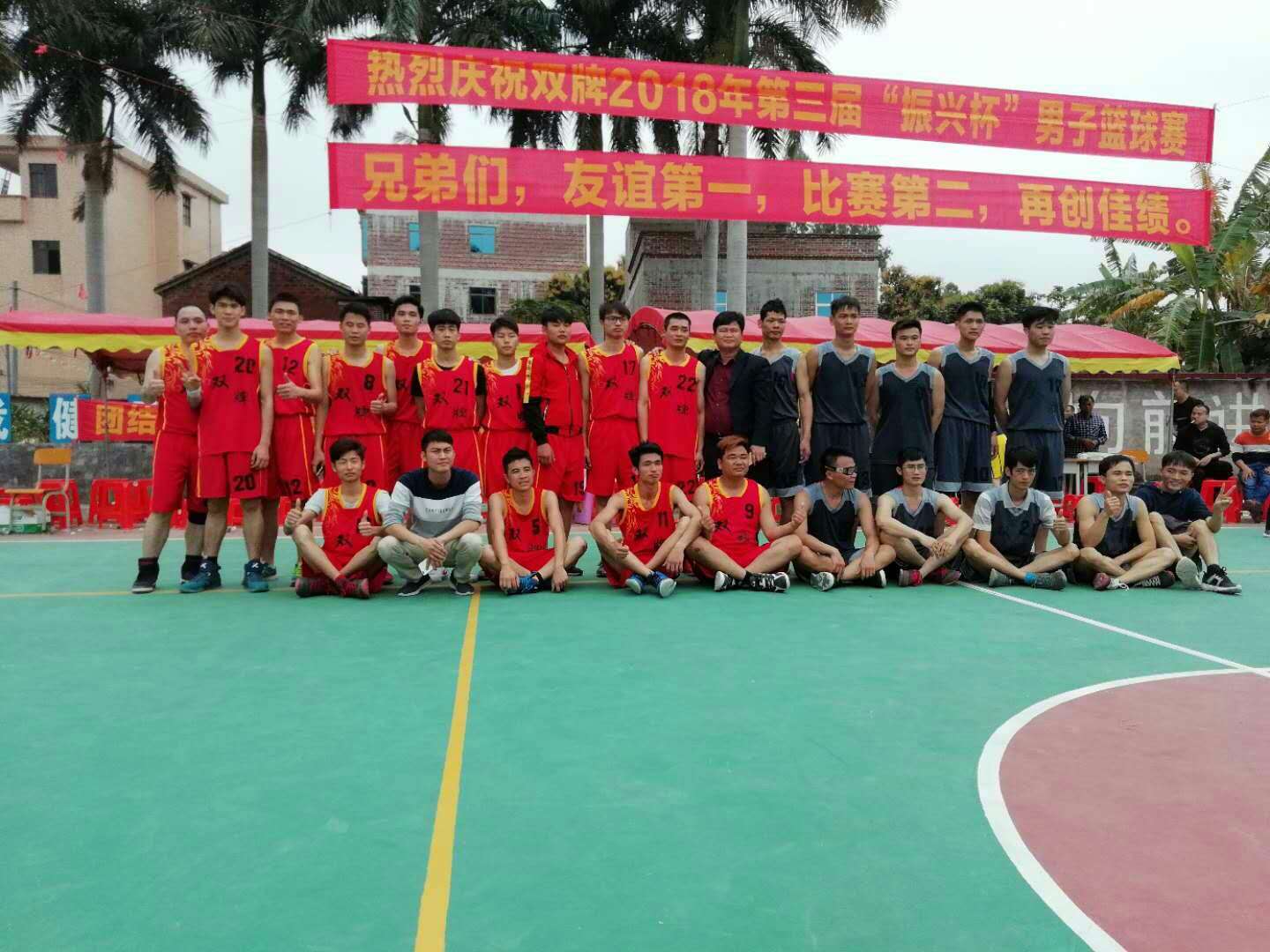 20181011202405.jpg