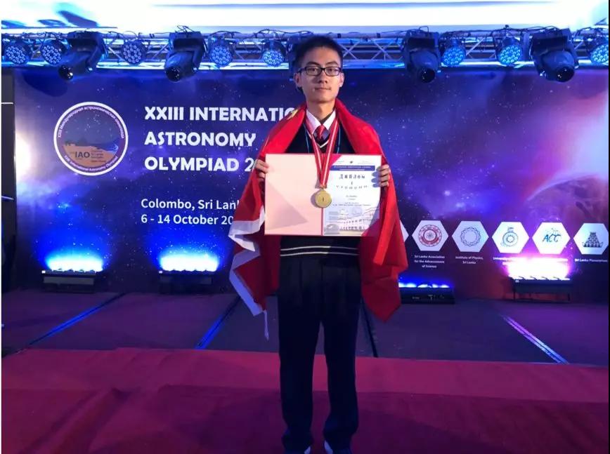 “数星星”的少年，摘回国际天文奥赛金牌1.jpg