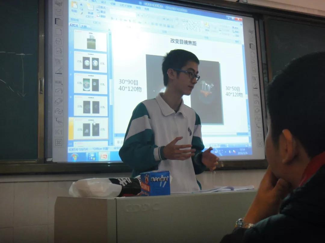 “数星星”的少年，摘回国际天文奥赛金牌3.jpg