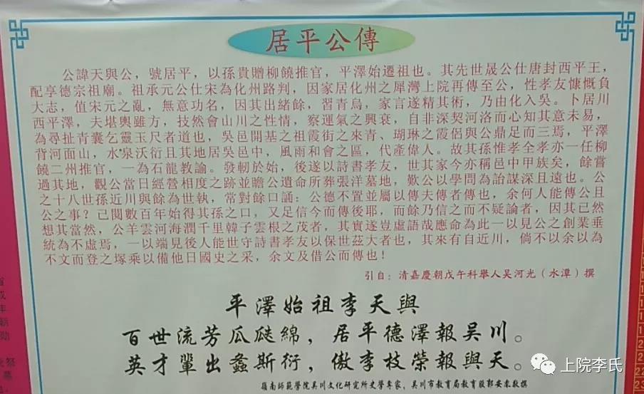 微信图片_20190324091557.jpg
