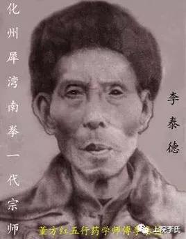微信图片_20190401142706.jpg